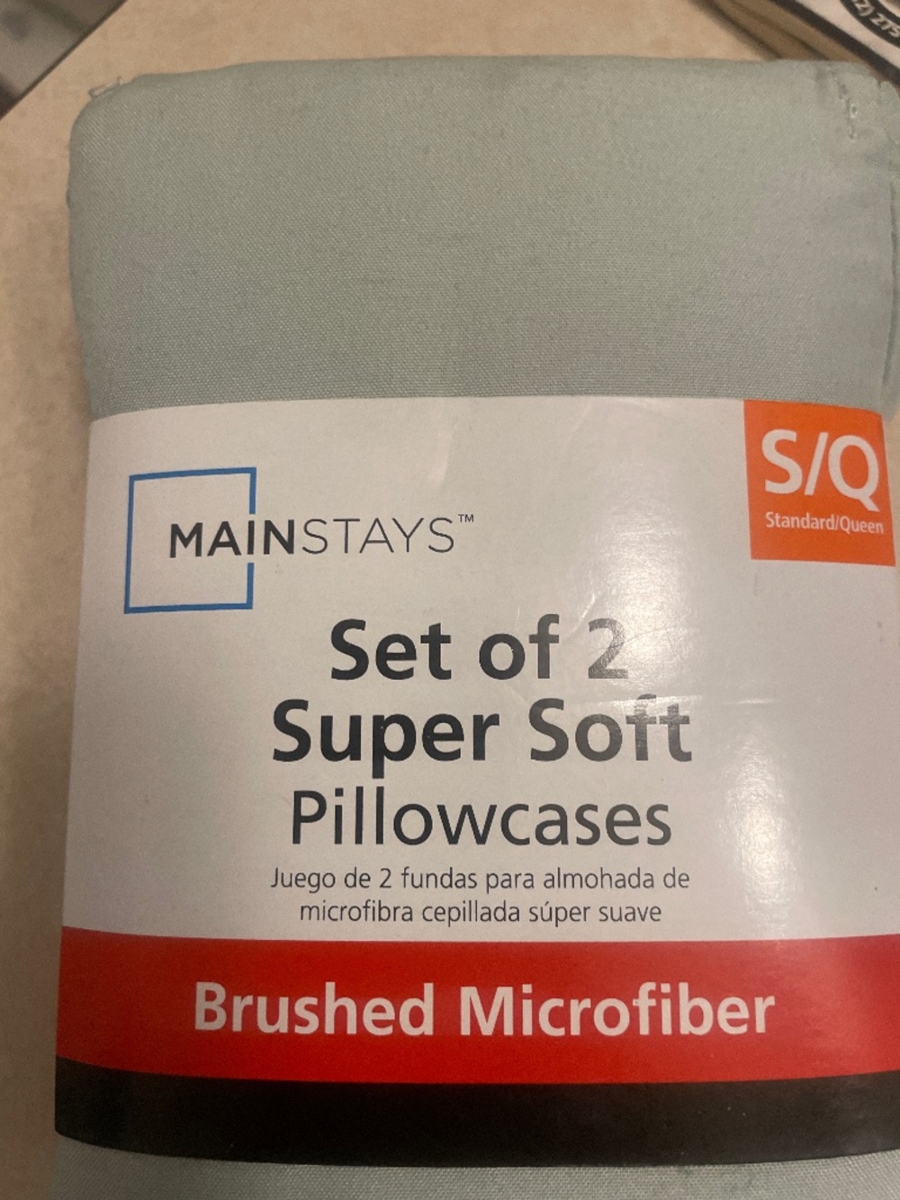 2 Soft Pillow Cases